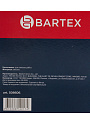 Катушка для триммера ручная, 155 мм, Bartex, 511102, посадочная резьба М5, коробка - фото 6
