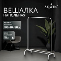 Вешалка напольная 110х40х150 см, Aqwin, металл, полка для обуви, 15 кг, Элит, VPF61, белая