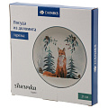Тарелка доломит, 21х21х2.3 см, круглая, Лисичка, Daniks - фото 5