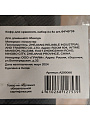 Кофр для хранения 64х40х35 см, набор из 4х штук, A290086 - фото 9