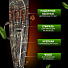 Шампур лезвие плоское, 6 шт, 720х500х12х3 мм, нержавеющая сталь, рукоятка лакированое дерево, Колчан, в чехле, 2К-275 - фото 3
