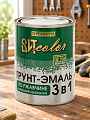 Грунт-эмаль ВИТ, по ржавчине, алкидная, белая, 0.8 кг - фото 2