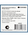 Доска разделочная стекло, 30х20х0.35 см, прямоугольная, Daniks, Флюид темный - фото 10