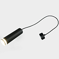 Светильник подвесной General Lighting Systems, Башня, 50 Вт, GU10, на 1 лампочку, IP20, d5.5х20 см, черный, 661843