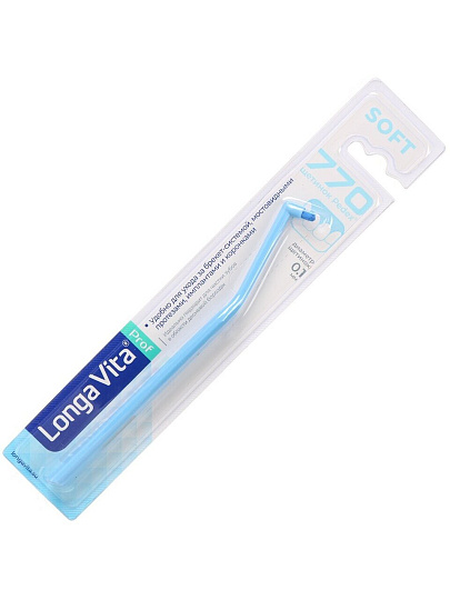 Зубная щетка Longa Vita, Монопучковая, взрослая, S-2006 (72)