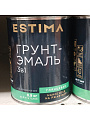 Грунт-эмаль Estima, по ржавчине, алкидная, серая, 0.9 кг - фото 2