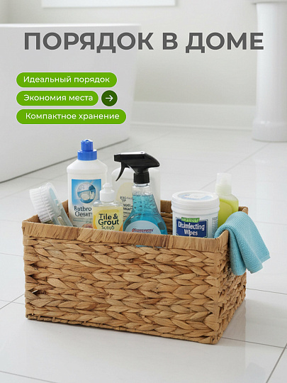 Корзина 34х24х17 см, прямоугольная, плетеная, бамбук, Y4-9637