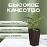 Кашпо пластик, 14 л, 29х29х56.3 см, автополив, для цветов, коричневое, Ola Dom, Rattan - фото 12