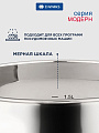 Набор посуды нержавеющая сталь, 10 предметов, кастрюли 1.9,2.9,3.9,6.5 л, ковш 1.9 л, индукция, Daniks, Модерн серый, SD-10N - фото 6