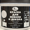 Краска НовБытХим, акриловая, для мебели и декора, льняная, 0.5 кг - фото 2