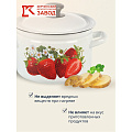 Кастрюля эмалированная сталь, 3 л, с крышкой, крышка сталь, цилиндрическая, Керченский металлургический завод, Клубника садовая, 41704-122/6-У4 - фото 9