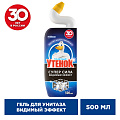 Средство для унитаза Туалетный Утенок, Супер Сила Видимый Эффект, 500 мл, 696892