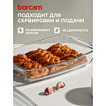 Форма для запекания стекло, 16х29х10 см, 1.3 л, прямоугольная, с крышкой, Borcam, 59019 - фото 5