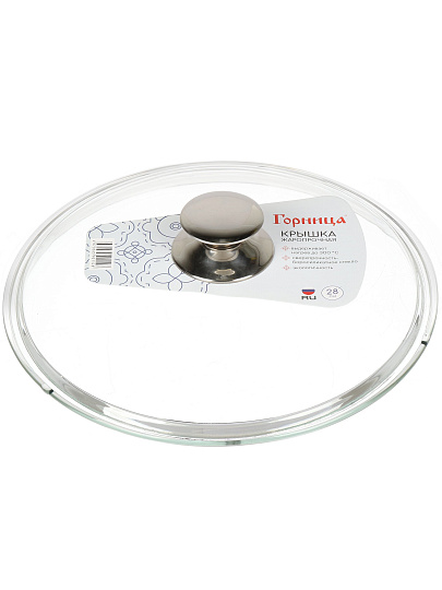 Крышка для посуды стекло, 28 см, Горница, кнопка металл, КрМ280