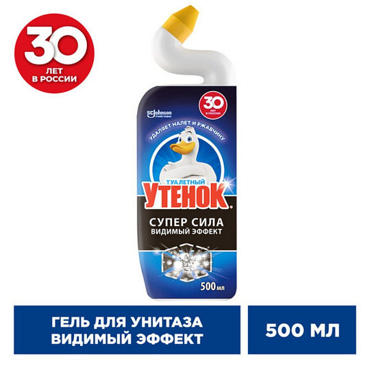 Средство для унитаза Туалетный Утенок, Супер Сила Видимый Эффект, 500 мл, 696892