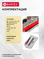 Набор отверток для точных работ, 22 предмета, Bartex, CrV сталь, с насадками, пенал - фото 4