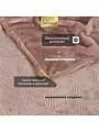 Плед 2-спальный, 180х200 см, велсофт жаккард, 100% полиэстер, Silvano, Lotus, коричневый, 180/001-LOT/LA - фото 2