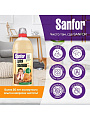 Средство для мытья полов Sanfor, Антимикробный компонент, 1 л, Для домов с кошками, 22157 - фото 4
