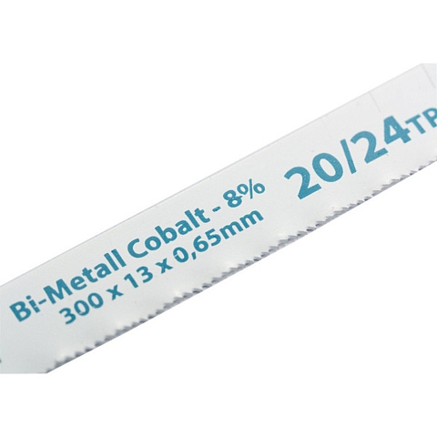 Полотна для ножовки по металлу, 300 мм, VARIOZAHN, BiM, 2 шт., Gross, 77731