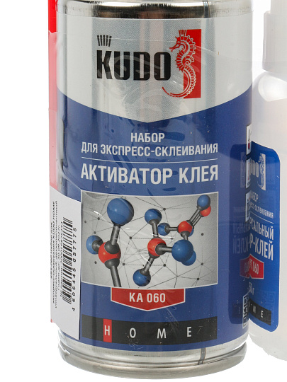 Набор KUDO, для экспресс-склеивания, универсальный, двухкомпонентный, 210 мл, 50 г