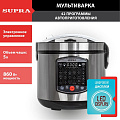 Мультиварка Supra, MCS-5220, 42 программы, 5 л, 860 Вт, тефлоновое покрытие чаши, антипригарное покрытие - фото 11