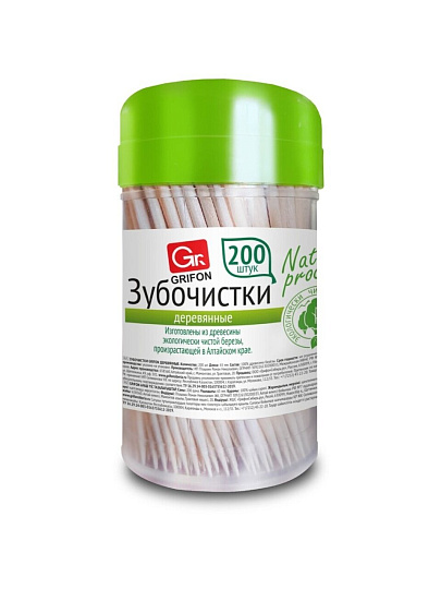 Зубочистки 200 шт, дерево, пластиковая баночка, Grifon, 400-003
