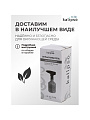 Опрыскиватель садовый аккумуляторный, Kalipso, 1.5 л, Li-ion, 2 А.ч, пластик, KF-PES-002, синий - фото 4