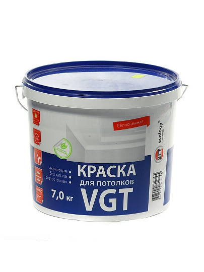 Краска водно-дисперсионная, VGT, акриловая, для потолков, матовая, белоснежная, 7 кг