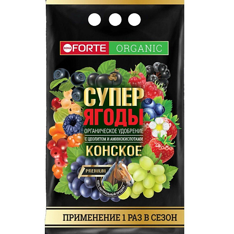 Удобрение Супер ягоды, Конское, органическое, 2 кг, Bona Forte