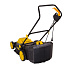 Газонокосилка электрическая, Huter, ELM-1400P, 38 см, 45 л, 25-55 мм, 3200 об/мин, 70/4/4 - фото 2