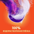 Капсулы для стирки Tide, СМС Black cо свежестью Lenor, для черного белья, 12 шт, 21.3 г - фото 6