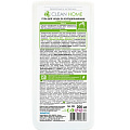 Чистящее средство для ухода за холодильником, Clean Home, гель, 200 мл - фото 2