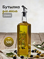 Бутылка для масла, стекло, 500 мл, с дозатором, 626-408