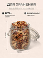 Банка для сыпучих продуктов, стекло, 0.75 л, 8.5х8.5х14.5 см, с крышкой, с бугельным замком, Страйп, Y4-9023 - фото 2