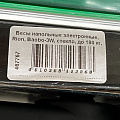 Весы напольные электронные, Rion, Baobo-3W, стекло, до 180 кг, Bluetooth, LCD-дисплей, белые - фото 9