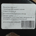 Вешалка-плечики для одежды, 44.5 см, дерево, с перекладиной, черное дерево, Марья Искусница, LH002BL - фото 5