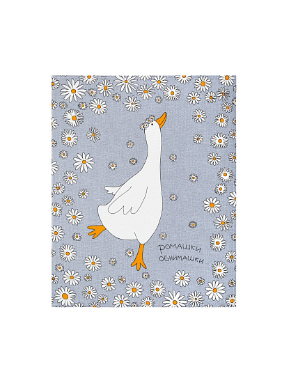 Набор полотенец кухонных 3 шт, 45х30 см, рогожка, 100% хлопок, АртДизайн, Обниманго, Россия