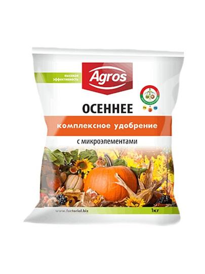 Удобрение Осеннее комплексное, с микроэлементами, минеральное, 1 кг, Agros