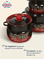 Набор посуды эмалированная сталь, 6 предметов, кастрюли 4,5.5,8 л, Сибирские товары, Рябинка 11, N11L05 - фото 3