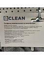 Салфетка бытовая универсальная, микрофибра, 40х35 см, серая, Bossclean - фото 3