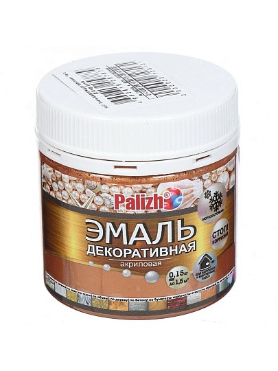 Эмаль Palizh, Перламутр № 97, акриловая, глянцевая, бронзовая, 150 мл