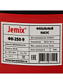 Насос дренажно-фекальный, Jemix, 900 Вт, глубина погружения 5 м, максимальный напор 9 м, 15 м³/ч, ФН-250-9 - фото 6