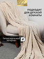 Плед евро, 240х260 см, велсофт жаккард, 100% полиэстер, Silvano, Монако Квадраты, бежевый - фото 5