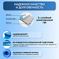 Бассейн надувной Intex, 366х76 см, Easy Set, 28132NP, фильтр-насос, 5621 л - фото 10