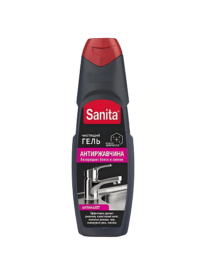 Чистящее средство универсальное, Sanita, Антиржавчина, гель, 500 мл, 5450 г