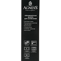 Форма для запекания керамика, 27х6.5 см, 1.5 л, круглая, Agness, Reactive Blue, 780-131 - фото 6