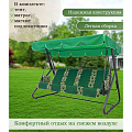 Качели садовые 4-местные, 232х125х173.5 см, 350 кг, Arno, Оазис Стандарт+, раскладываются в кровать, зеленые, 2016-КД-40/С+, тент, металл - фото 8
