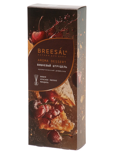 Аромадиффузор Breesal, 70 мл, Десерт Вишневый штрудель, красно-желтый, BR0105