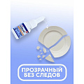 Клей Cosmofen, для ПВХ, однокомпонентный, 20 г, CA-500.200 (20), CA 12 - фото 5