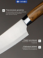 Набор ножей 5 предметов, на блистере, нержавеющая сталь, рукоятка пластик, Daniks, Style, Y4-8915 - фото 4